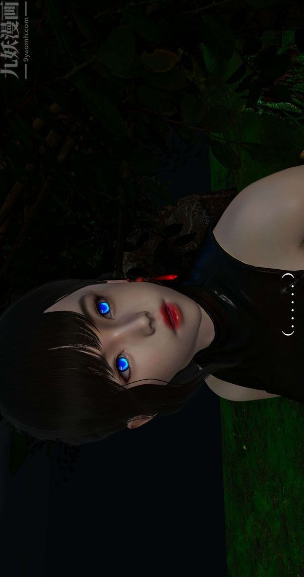 3D漫画_珍藏版_No245-第1章-图片17