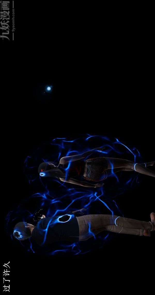 3D漫画_珍藏版_No245-第1章-图片42