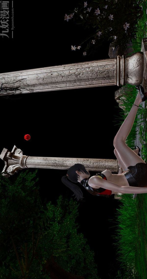 3D漫画_珍藏版_No245-第1章-图片72