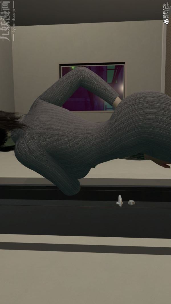 3D漫画_珍藏版_No203-第1章-图片11