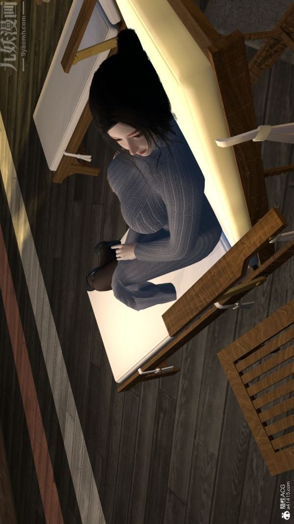 3D漫画_珍藏版_No203-第1章-图片26