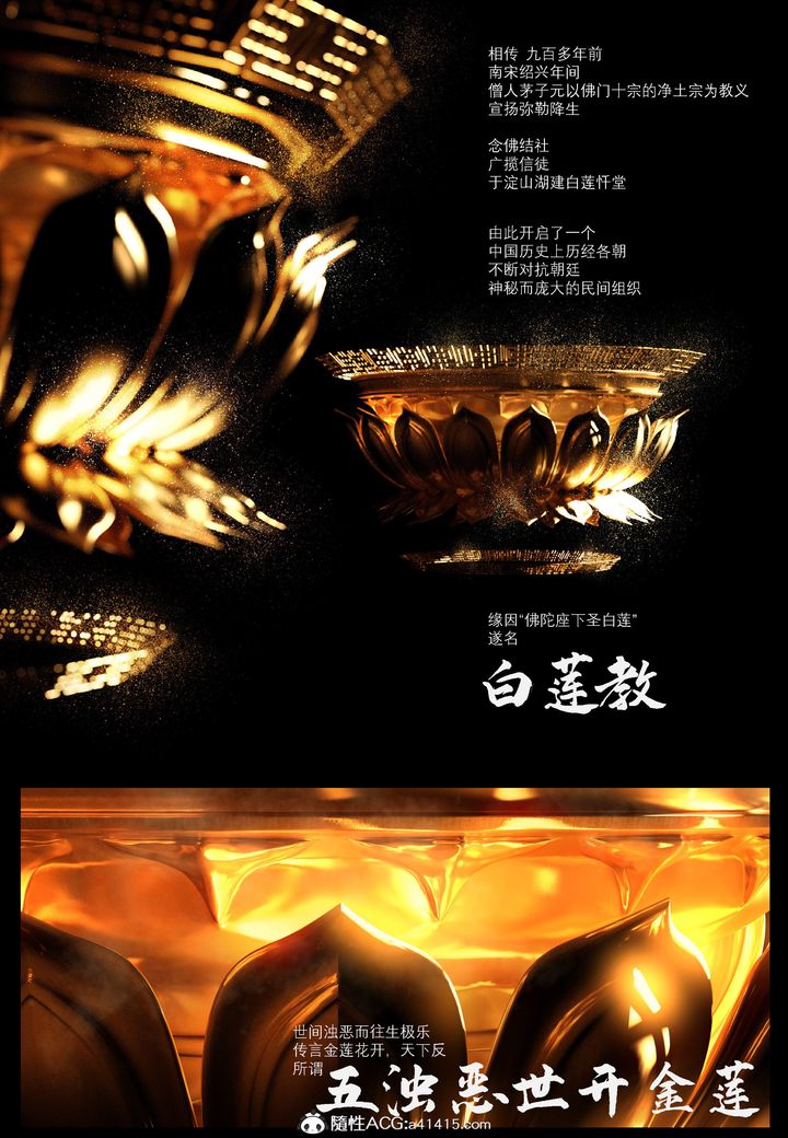 3D漫画_珍藏版_No351-第1章-图片3