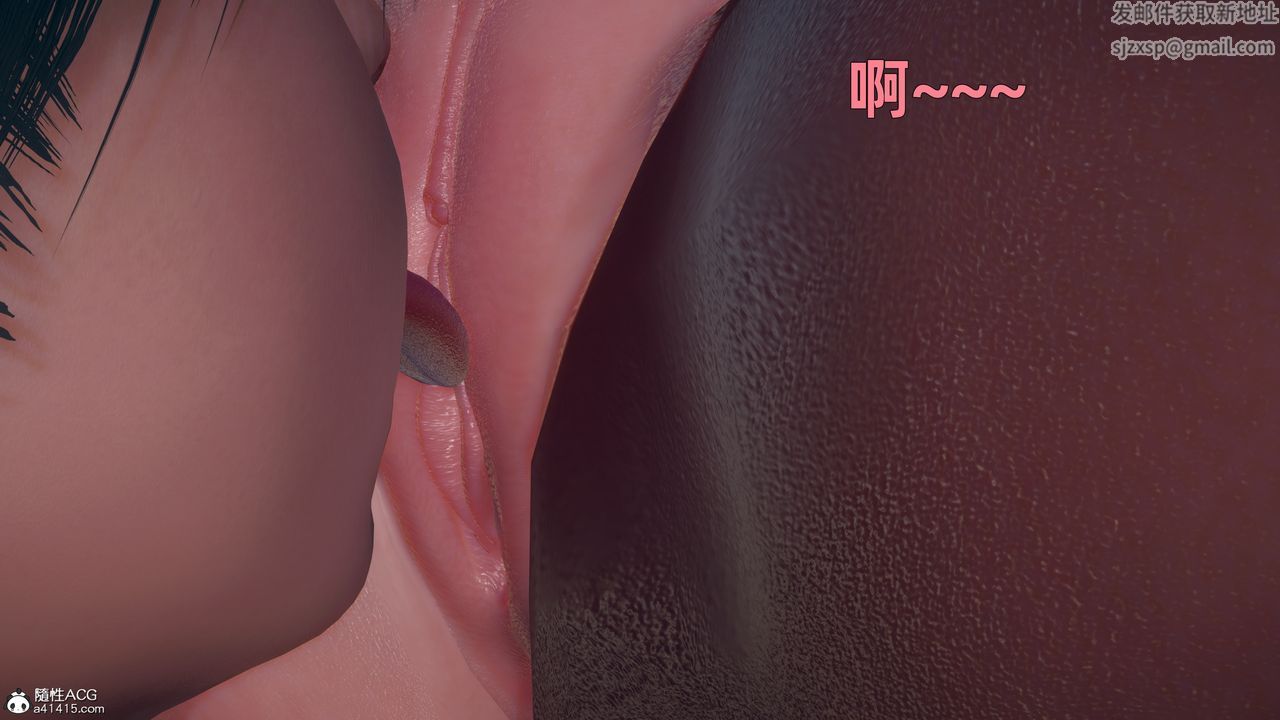 3D漫画_珍藏版_No240-第1章-图片54