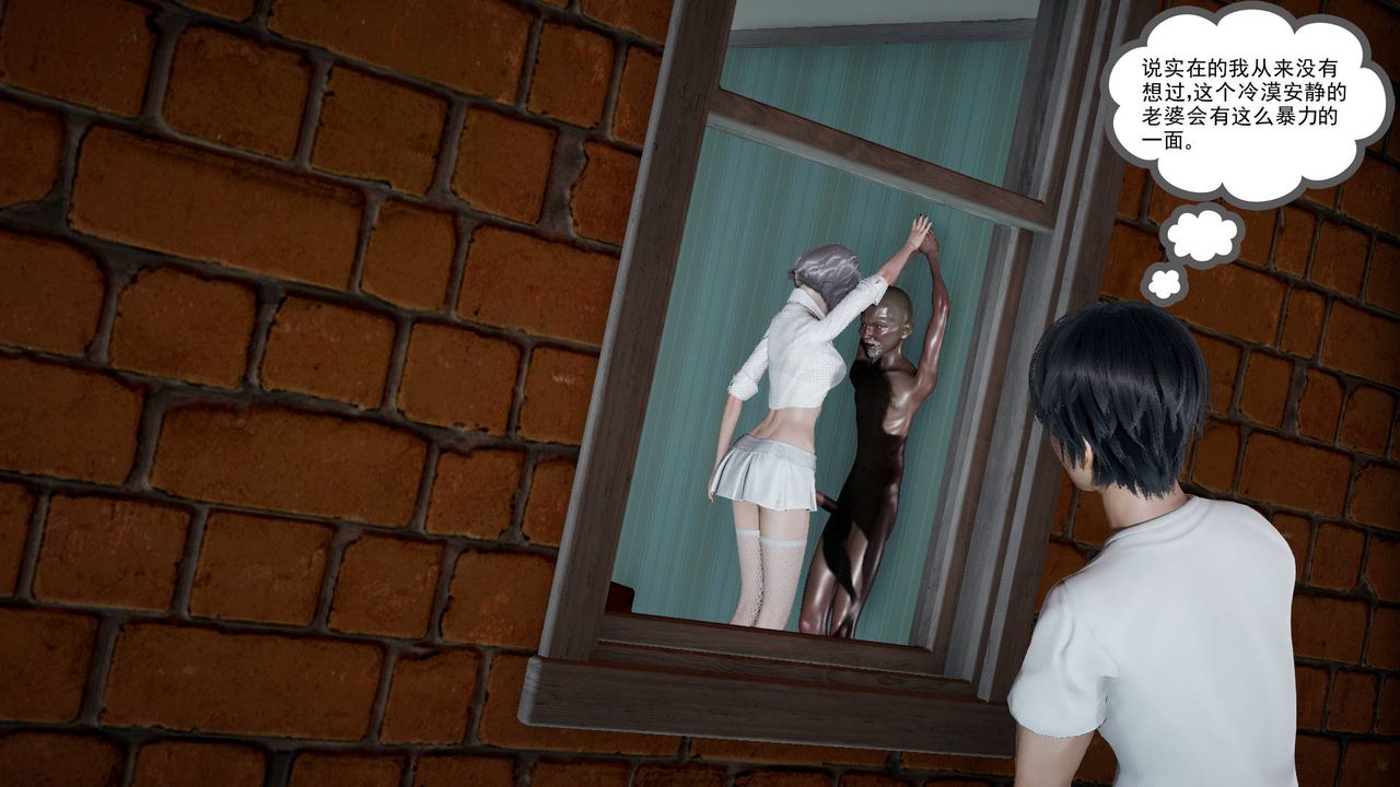 3D漫画_珍藏版_No96-第1章-图片34