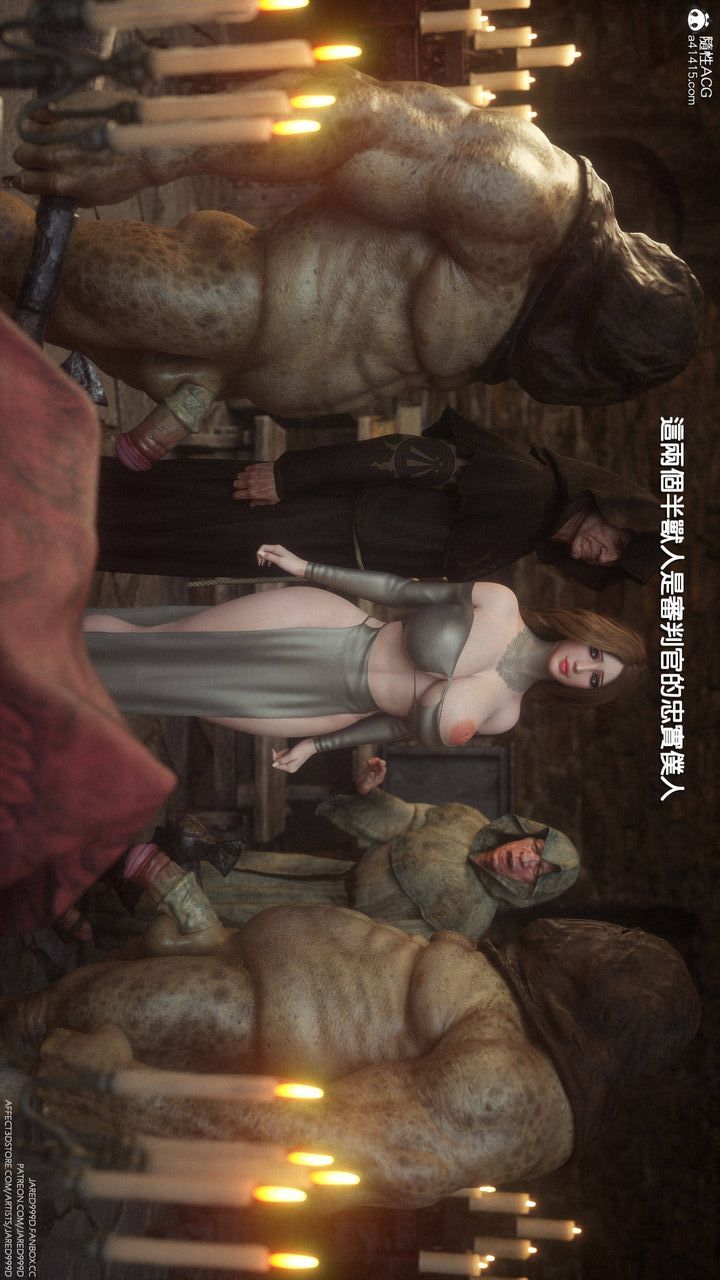 3D漫画_珍藏版_No63-第1章-图片20