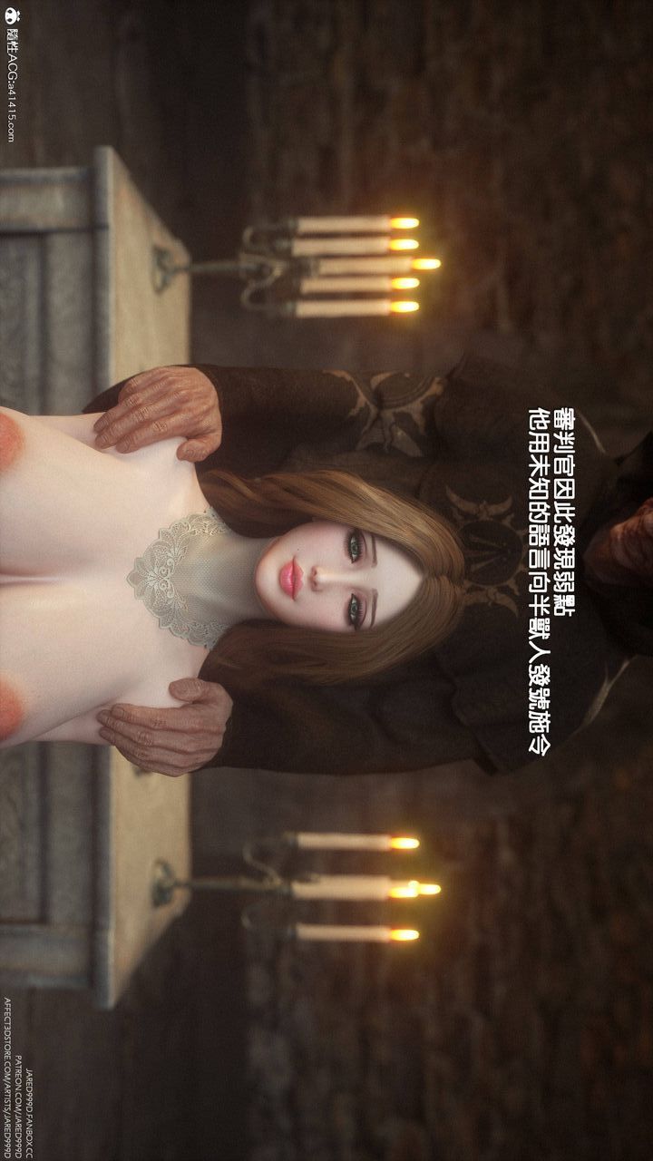 3D漫画_珍藏版_No63-第1章-图片46