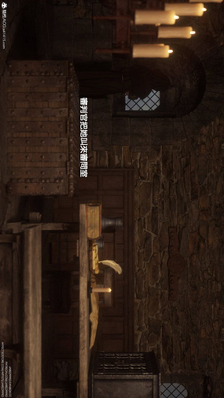 3D漫画_珍藏版_No63-第1章-图片7