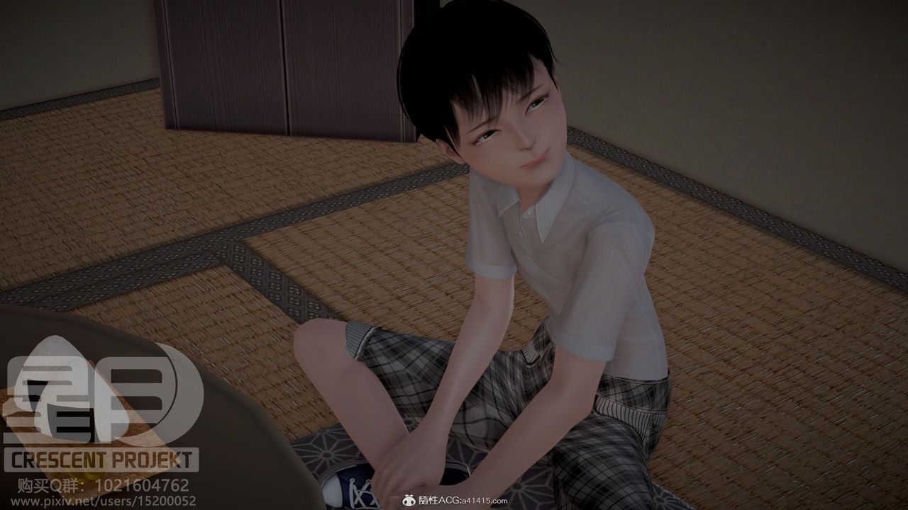 3D漫画_珍藏版_No338-第12章-图片46