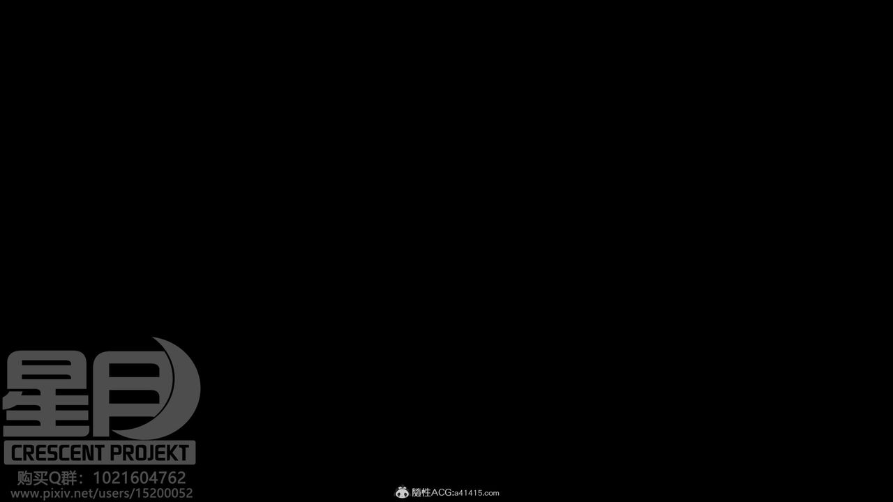 3D漫画_珍藏版_No338-第5章-图片39