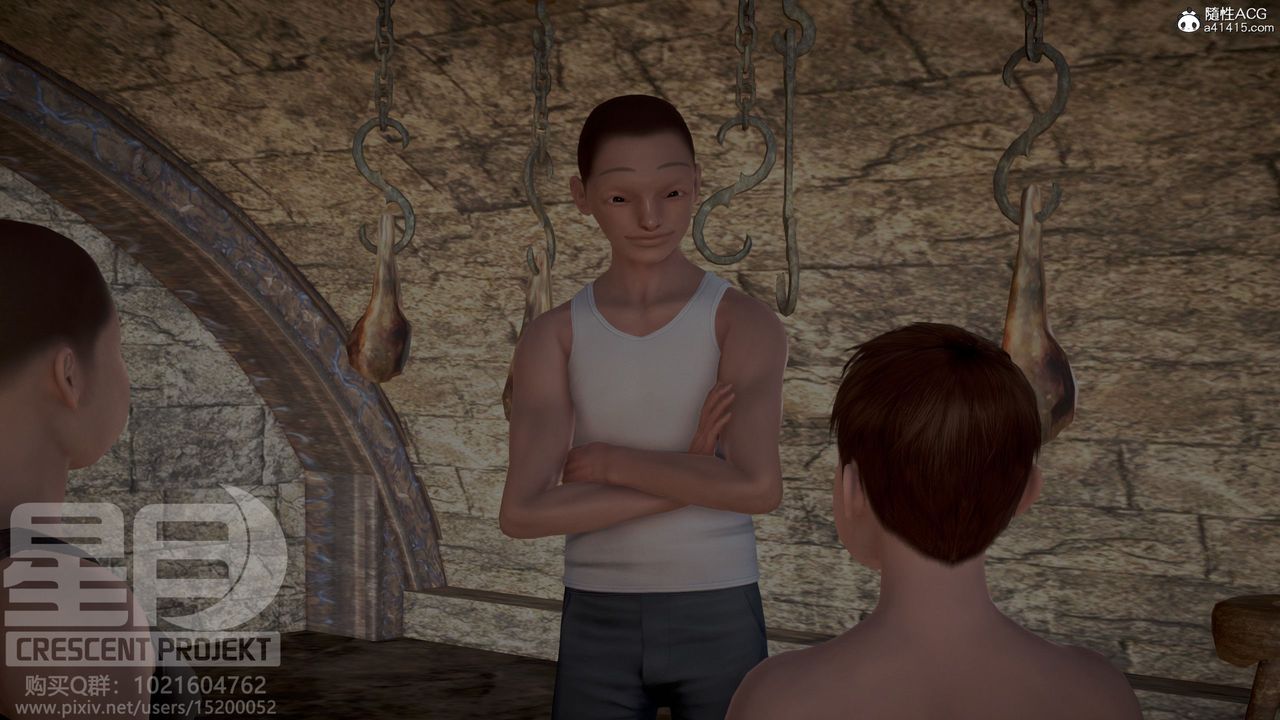 3D漫画_珍藏版_No338-第5章-图片45