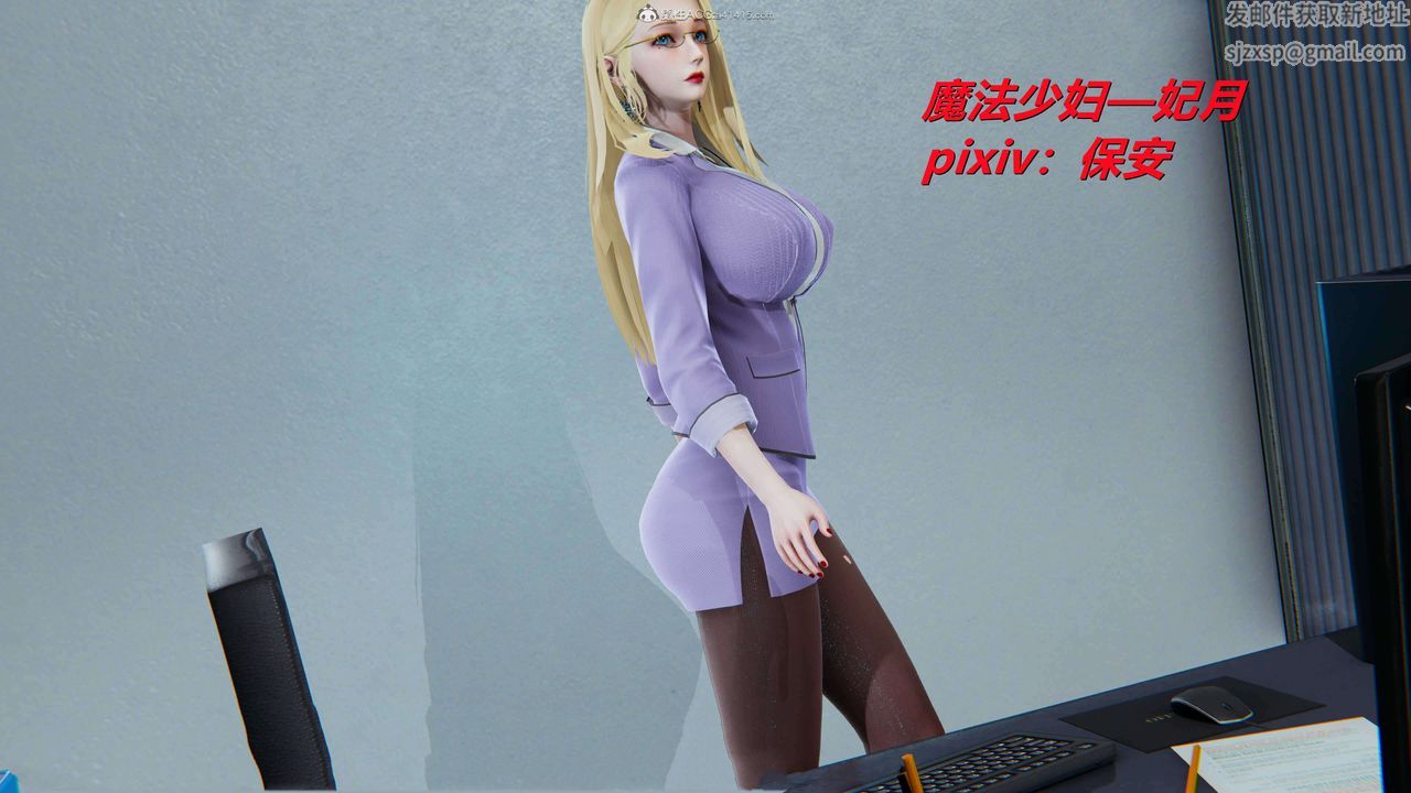 3D漫画_珍藏版_No350-第1章-图片1