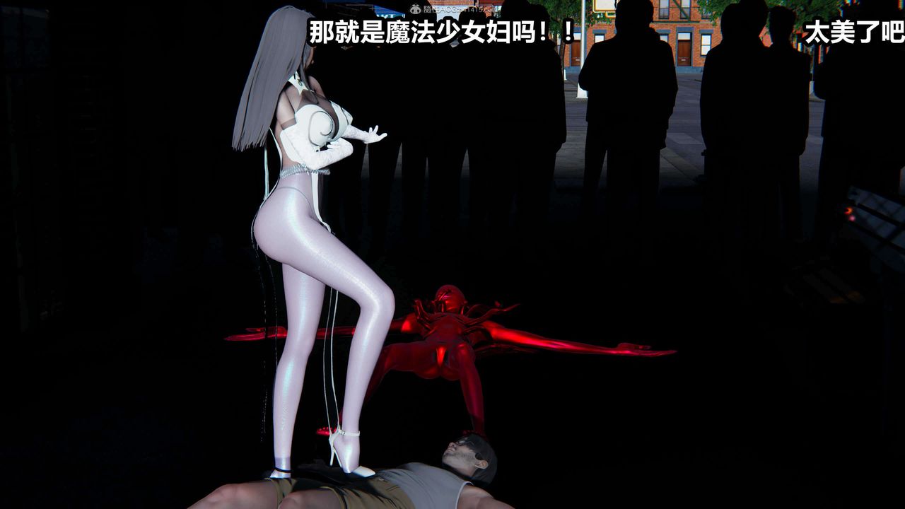 3D漫画_珍藏版_No350-第1章-图片12