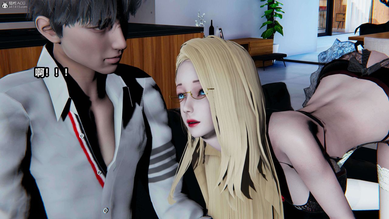 3D漫画_珍藏版_No350-第1章-图片20