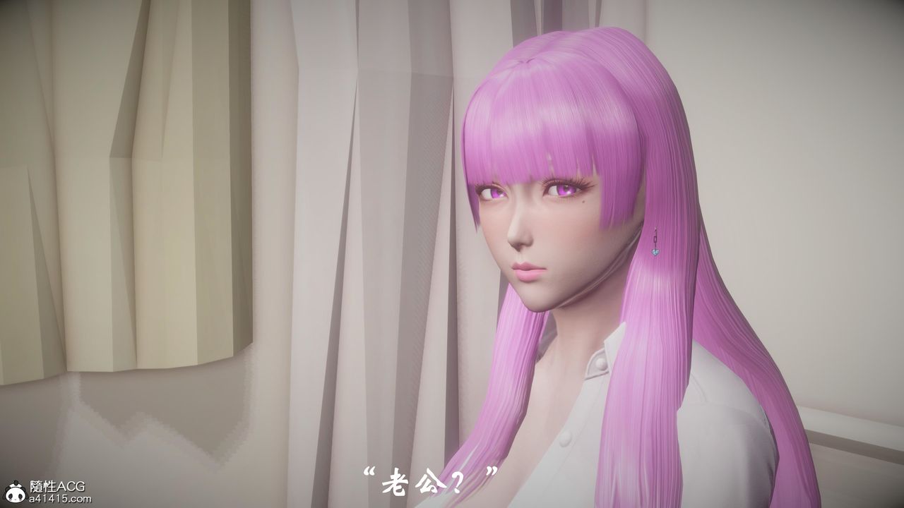 3D漫画_珍藏版_No278-第1章-图片19