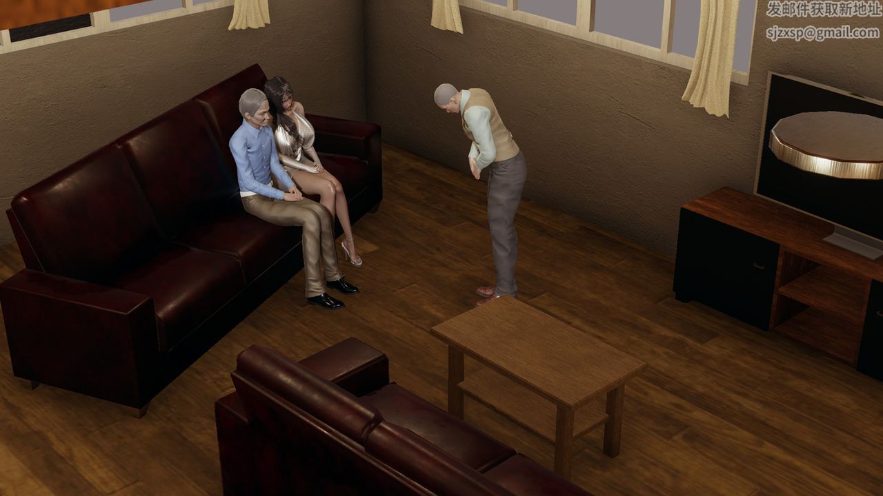 3D漫画_珍藏版_No341-第1章-图片1