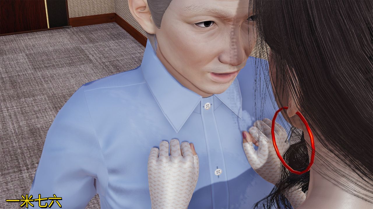 3D漫画_珍藏版_No341-第1章-图片25