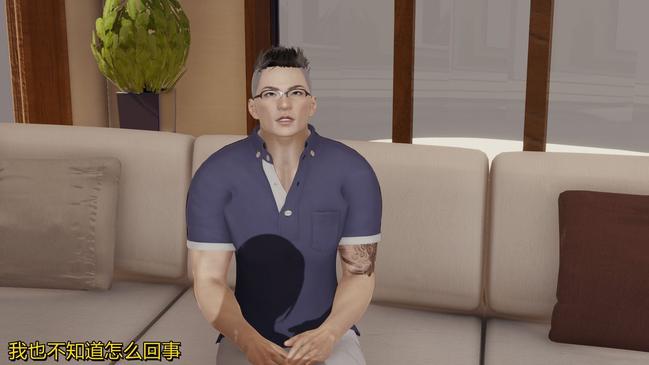 3D漫画_珍藏版_No341-第1章-图片52