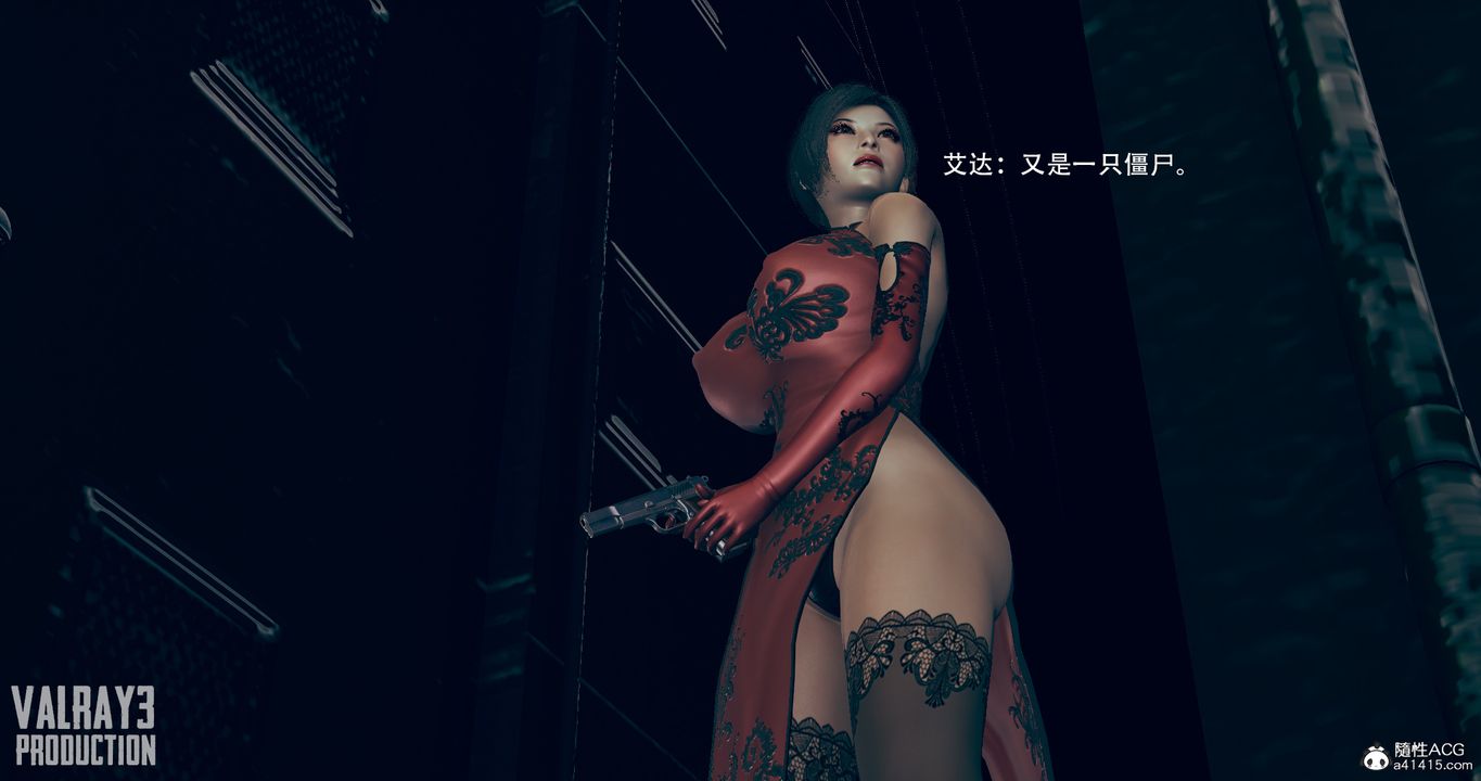 3D漫画_珍藏版_No109-第1章-图片10