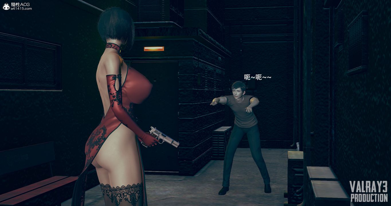 3D漫画_珍藏版_No109-第1章-图片12