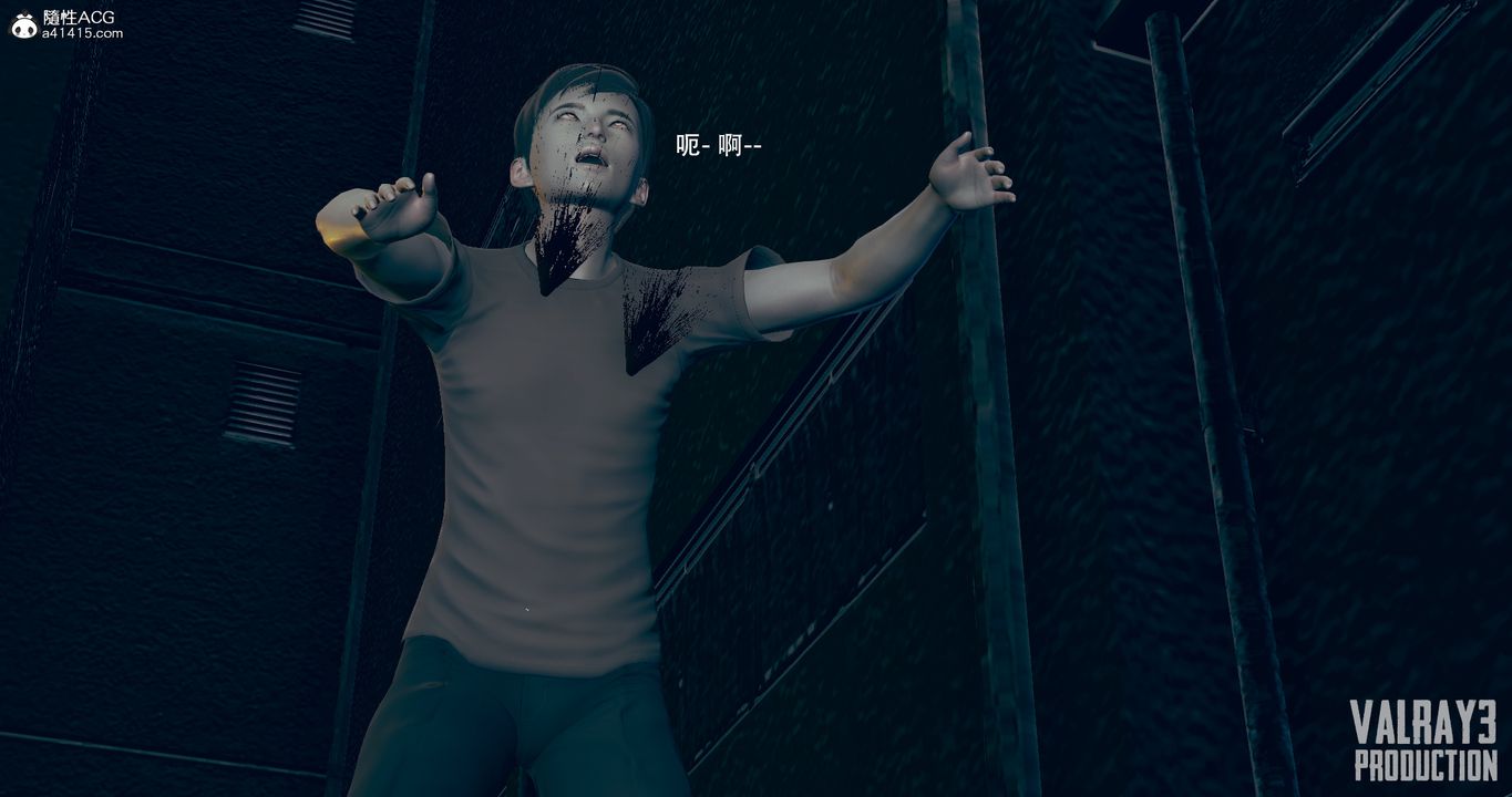 3D漫画_珍藏版_No109-第1章-图片17