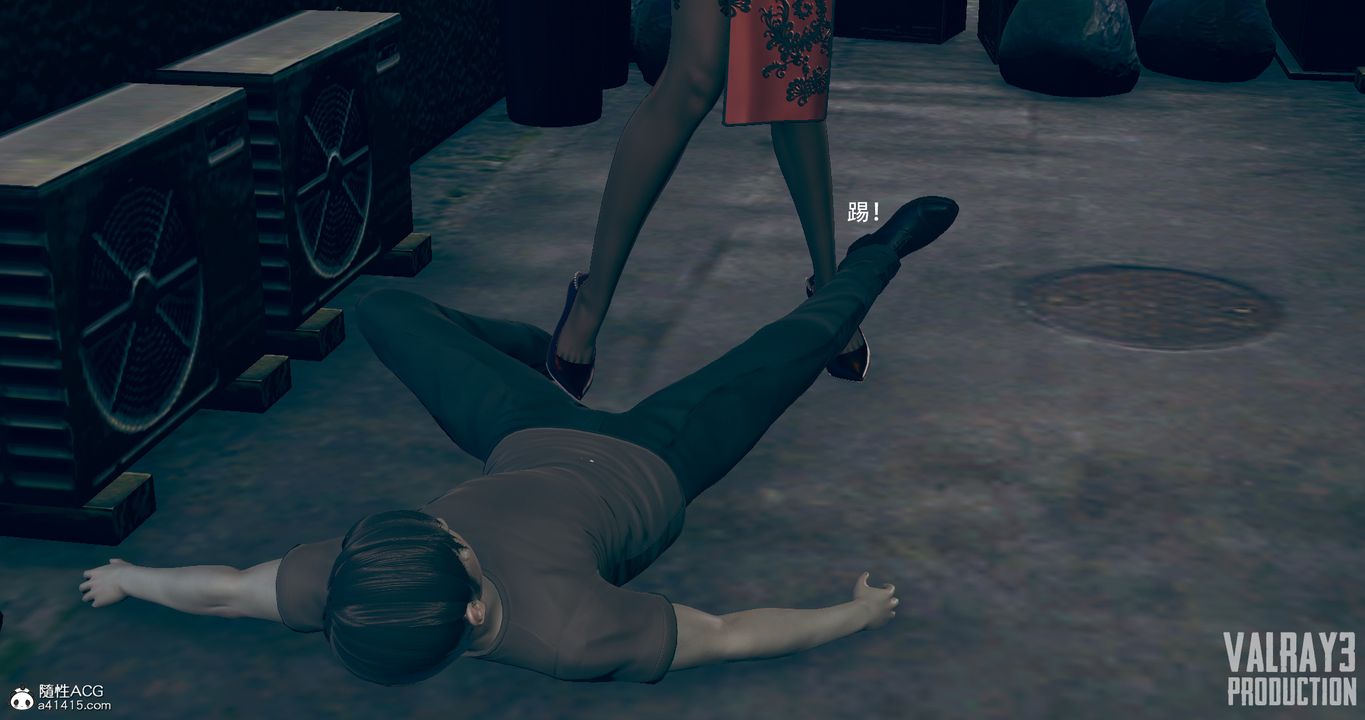 3D漫画_珍藏版_No109-第1章-图片24