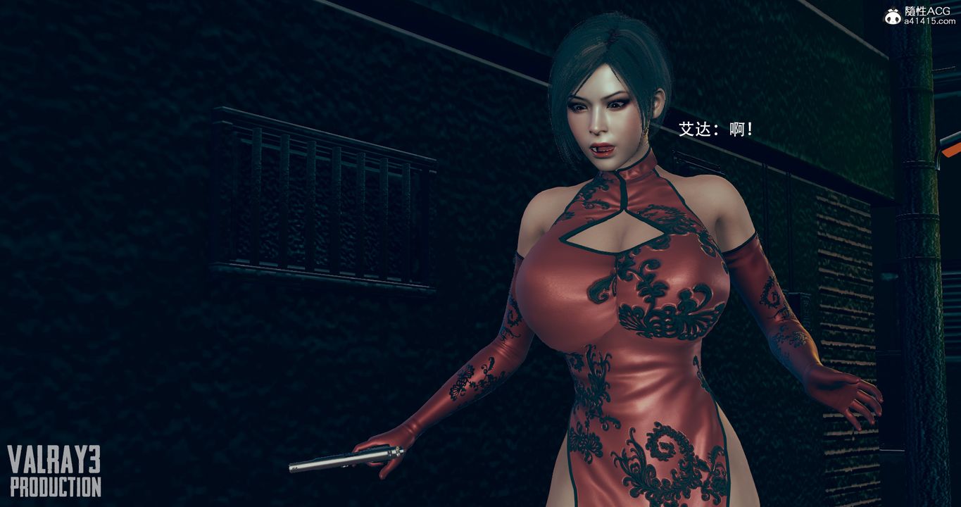 3D漫画_珍藏版_No109-第1章-图片25