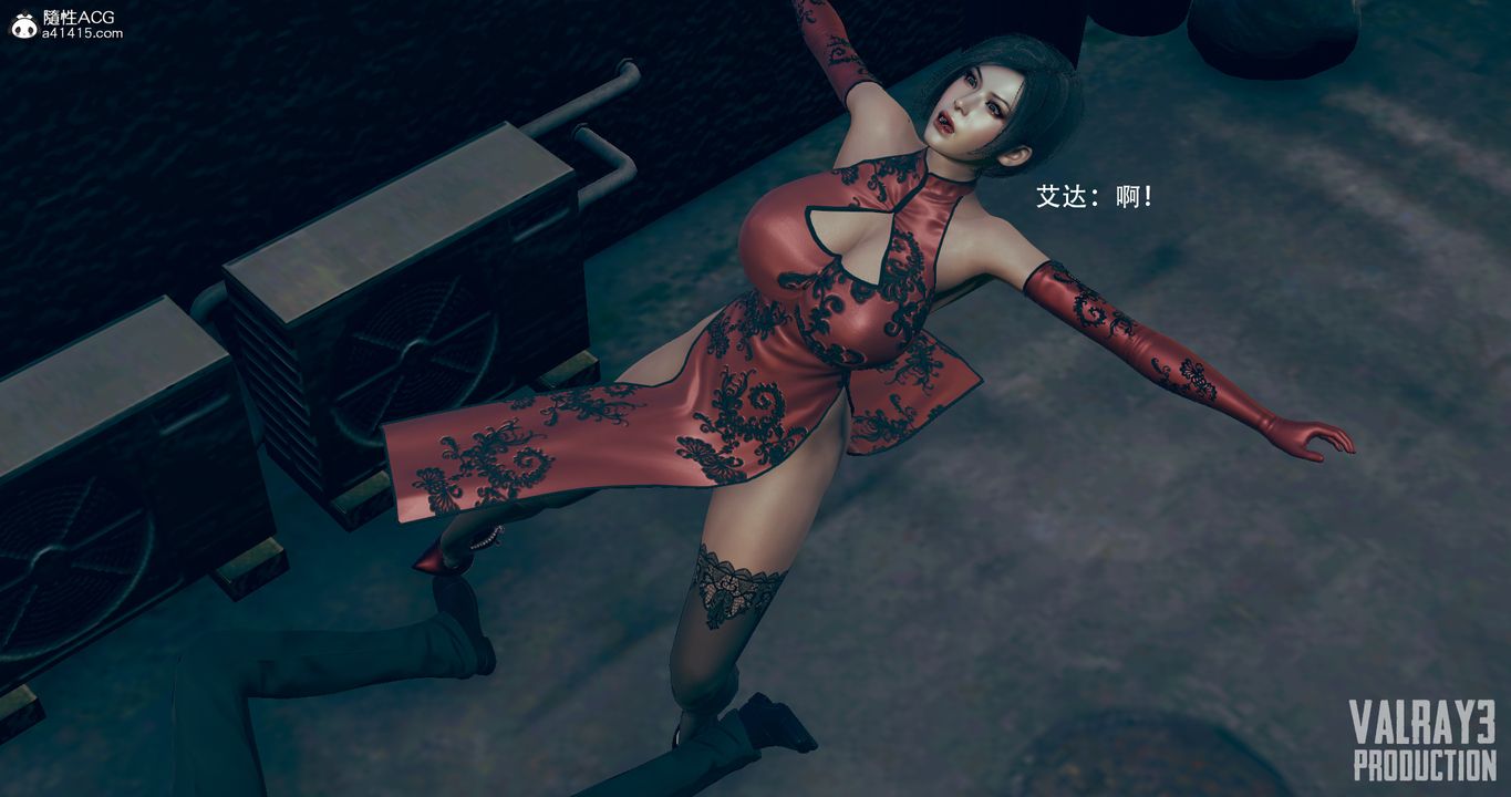 3D漫画_珍藏版_No109-第1章-图片27