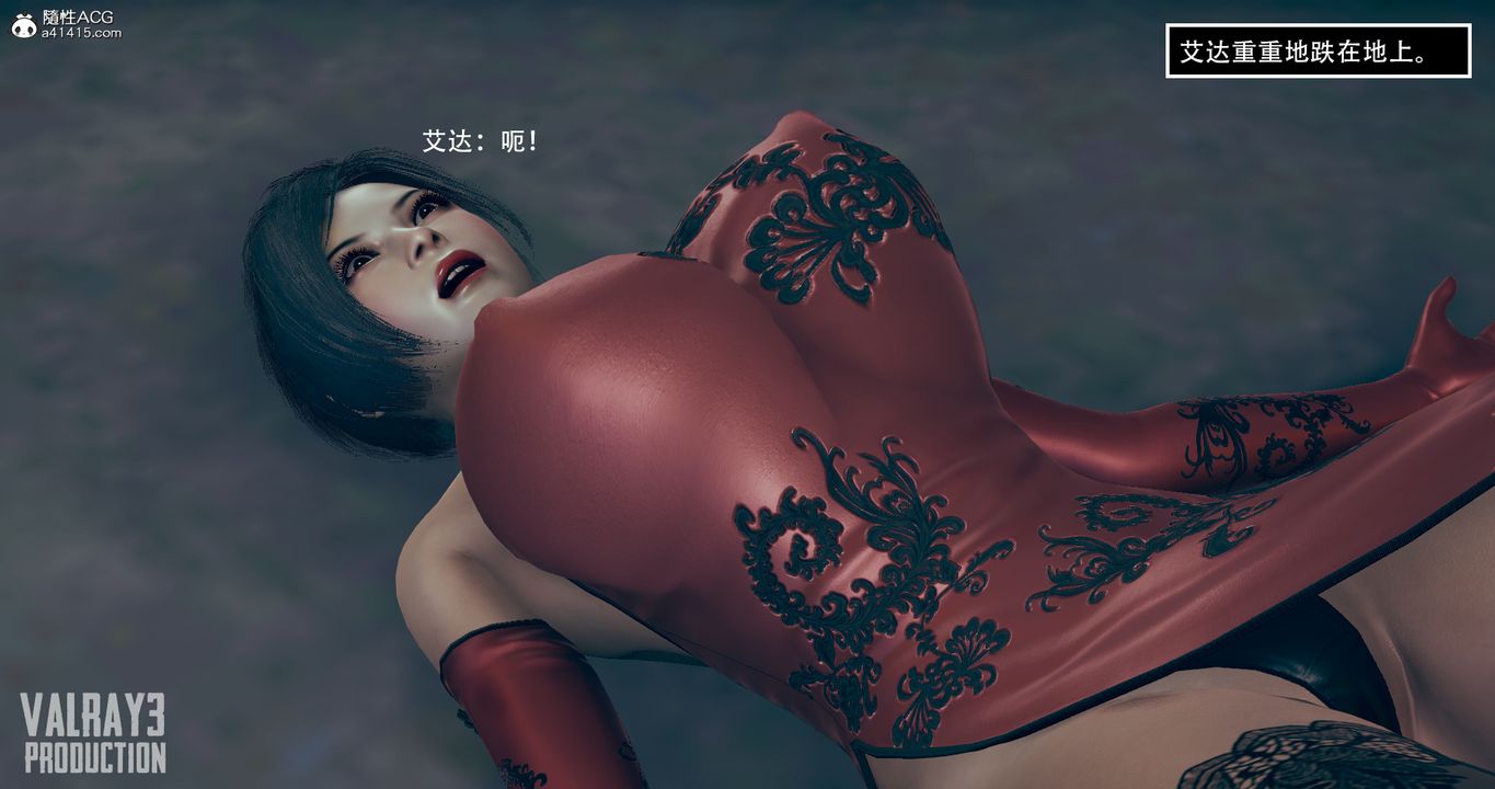 3D漫画_珍藏版_No109-第1章-图片29