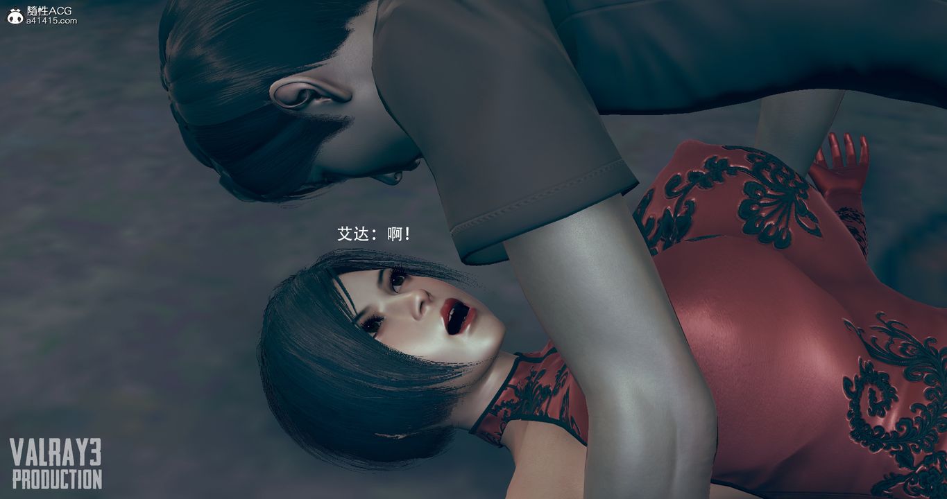 3D漫画_珍藏版_No109-第1章-图片35