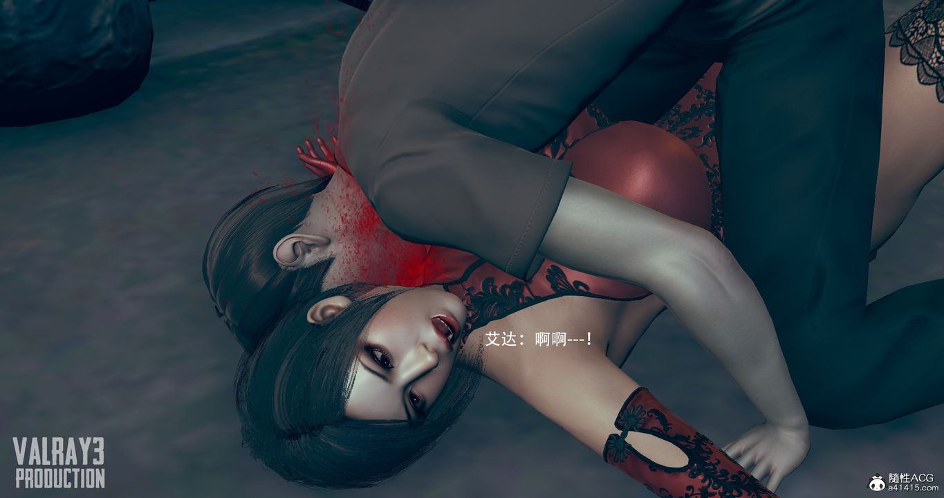 3D漫画_珍藏版_No109-第1章-图片39