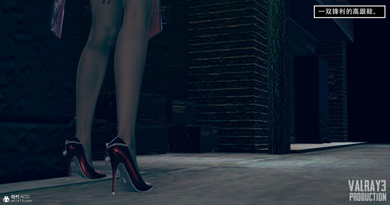 3D漫画_珍藏版_No109-第1章-图片4