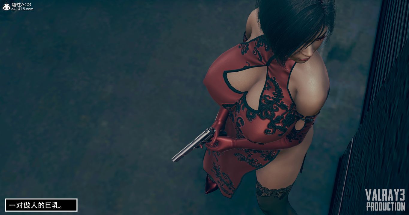 3D漫画_珍藏版_No109-第1章-图片7