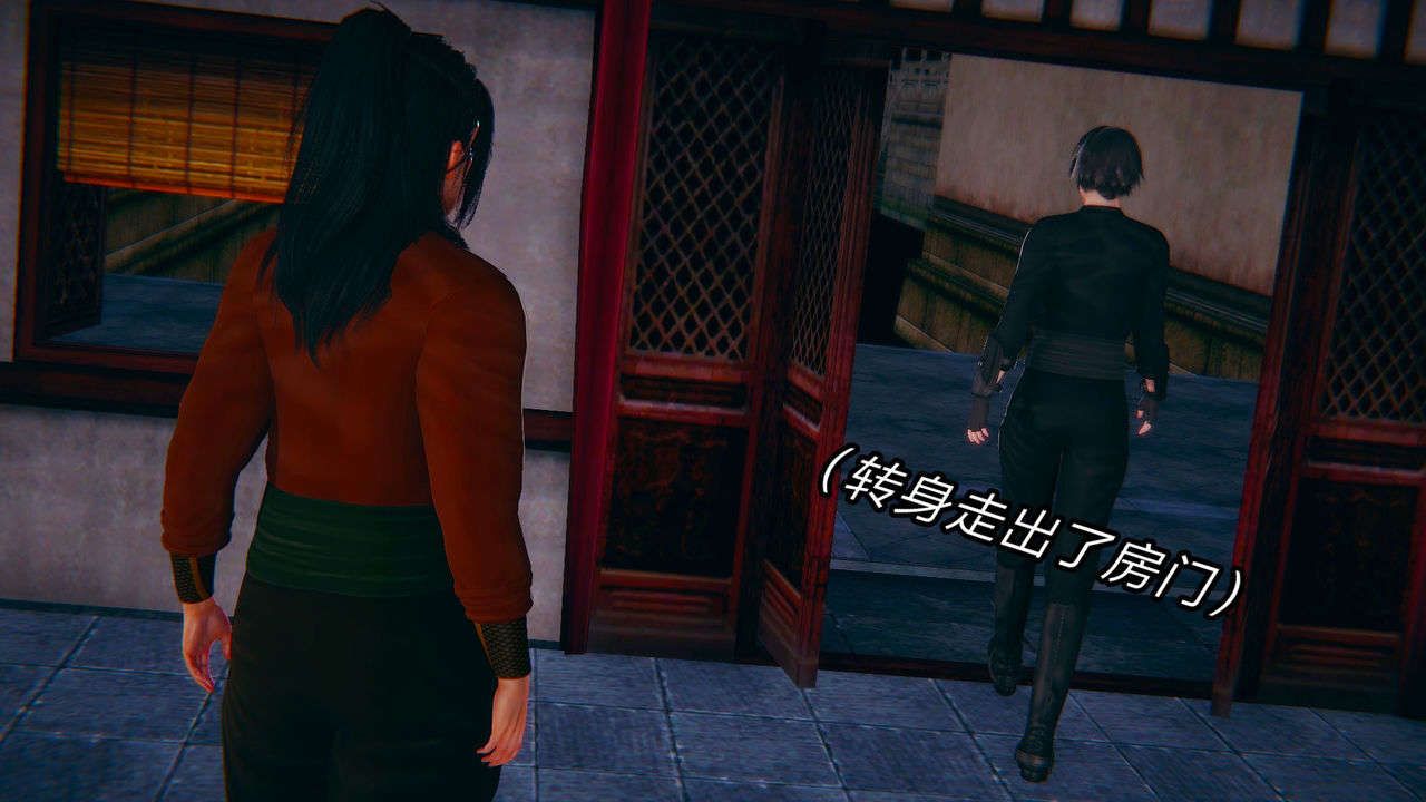 3D漫画_珍藏版_No33-第1章-图片31