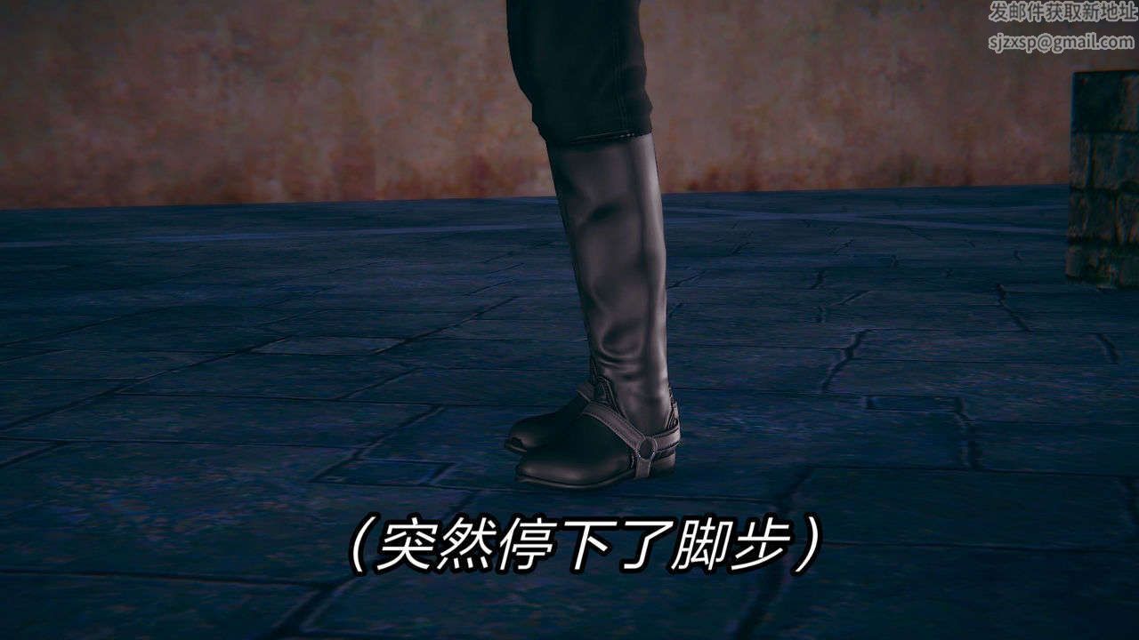 3D漫画_珍藏版_No33-第1章-图片34