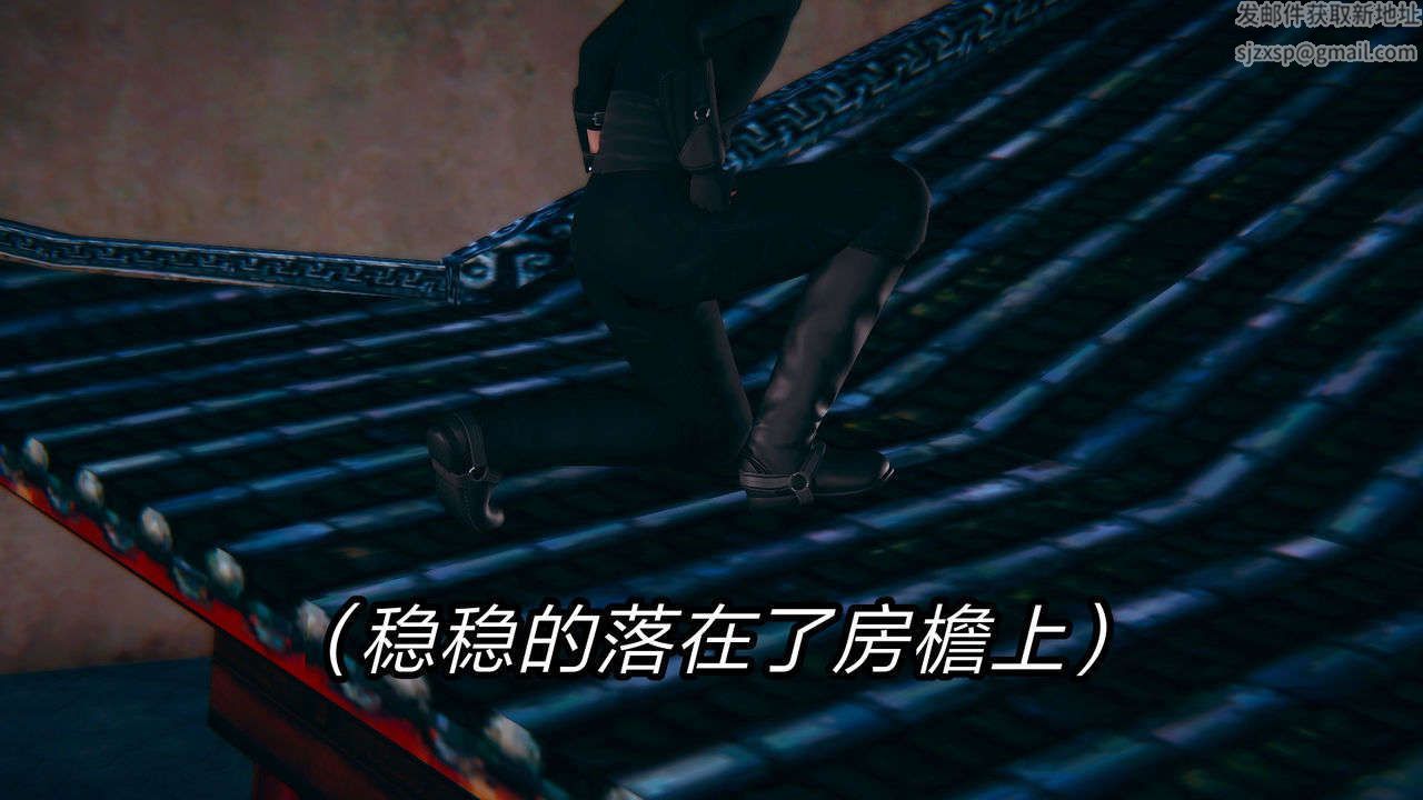 3D漫画_珍藏版_No33-第1章-图片38