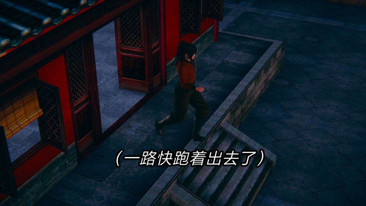 3D漫画_珍藏版_No33-第1章-图片45