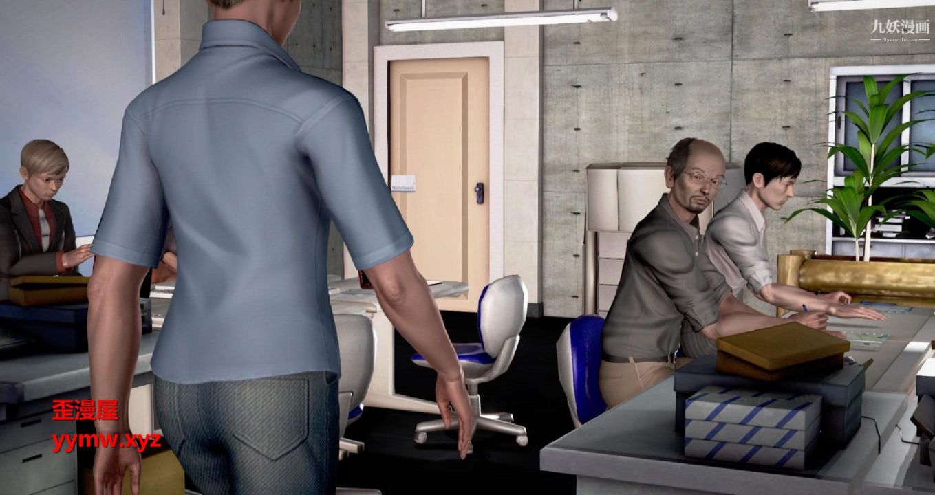 3D漫画_珍藏版_No172-第1章-图片22