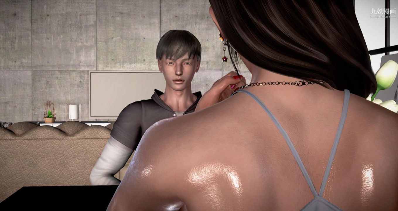 3D漫画_珍藏版_No172-第1章-图片8