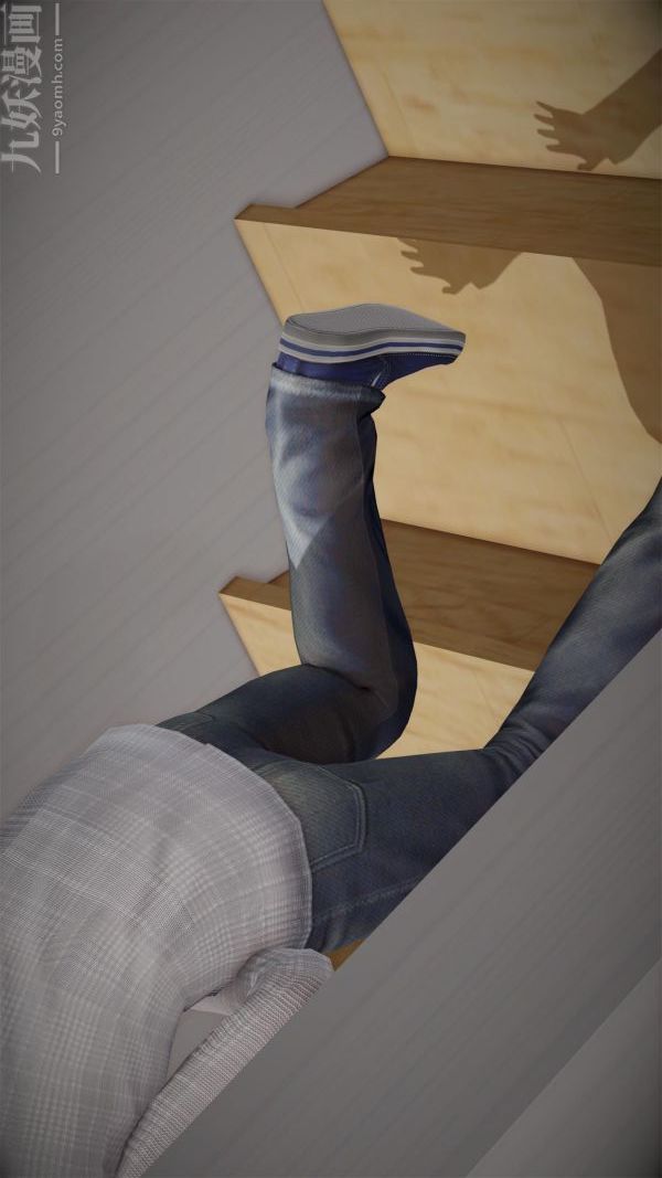 3D漫画_珍藏版_No144-第1章-图片22