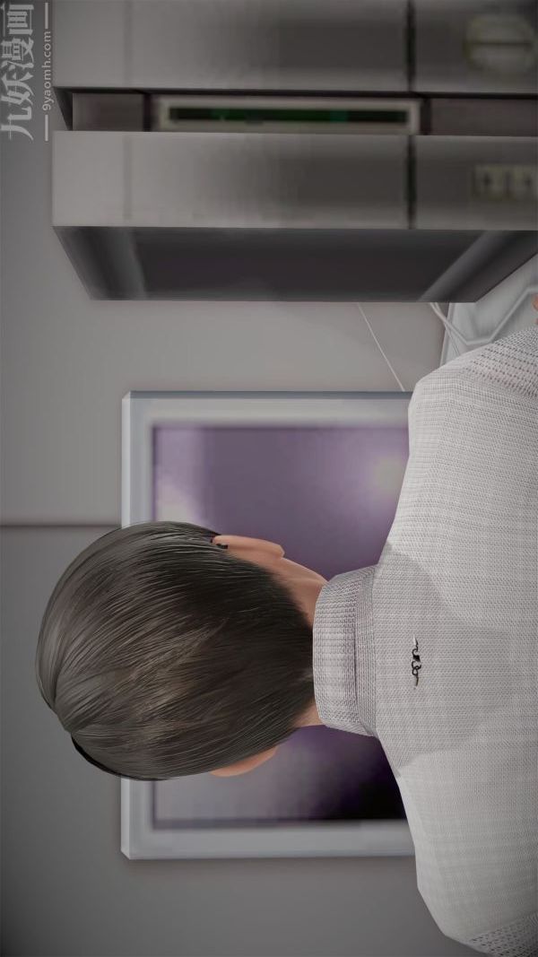 3D漫画_珍藏版_No144-第1章-图片23