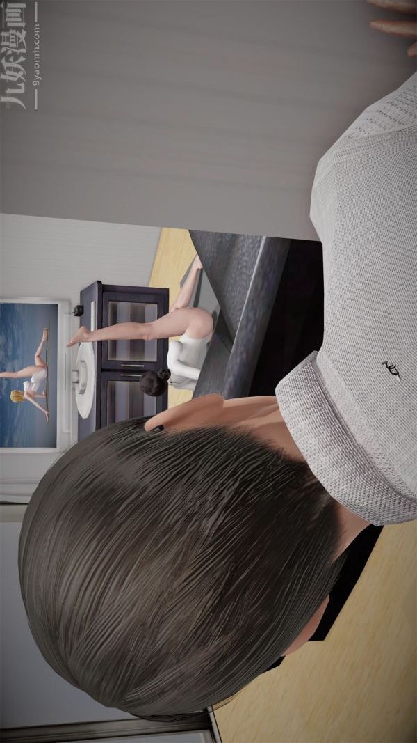 3D漫画_珍藏版_No144-第1章-图片9