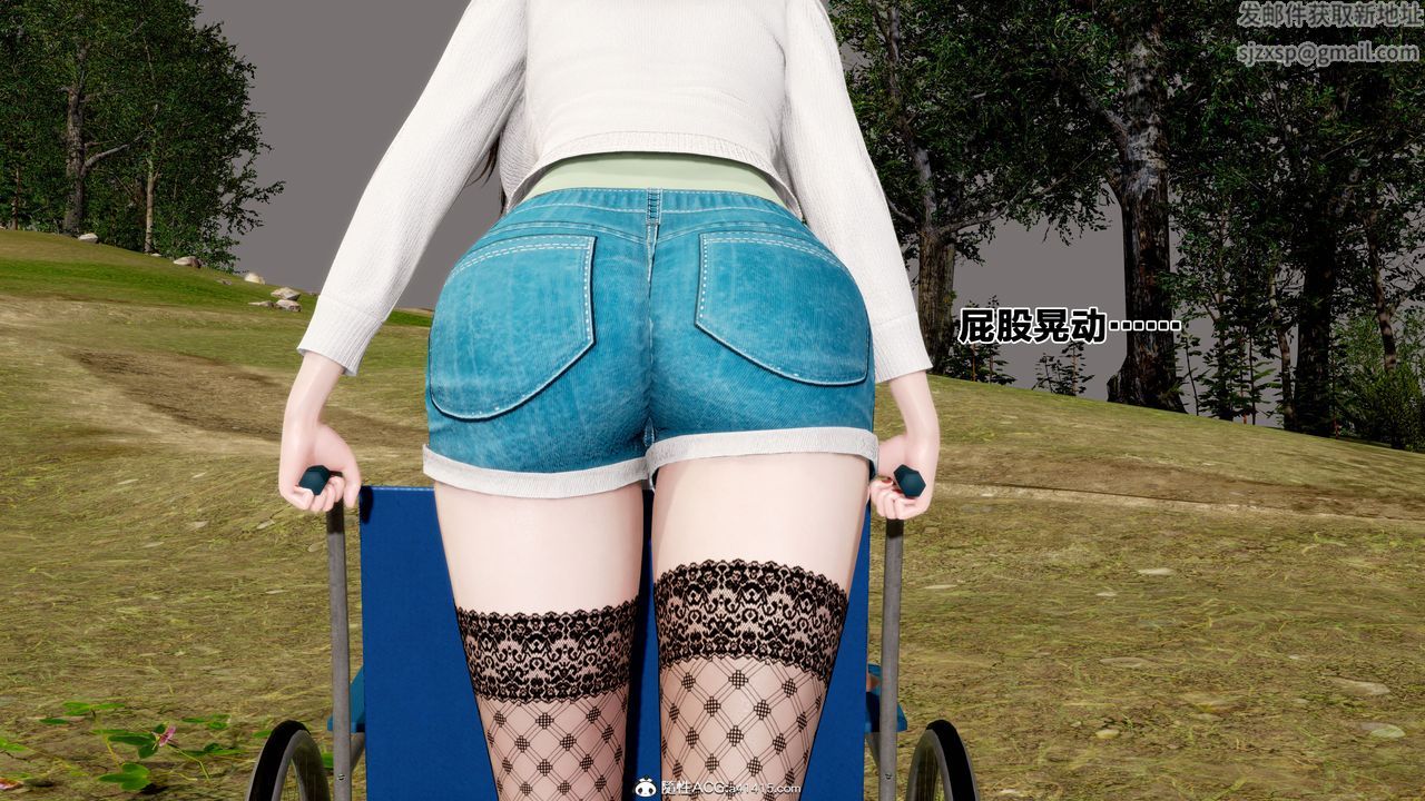 3D漫画_珍藏版_No1-第1章-图片24