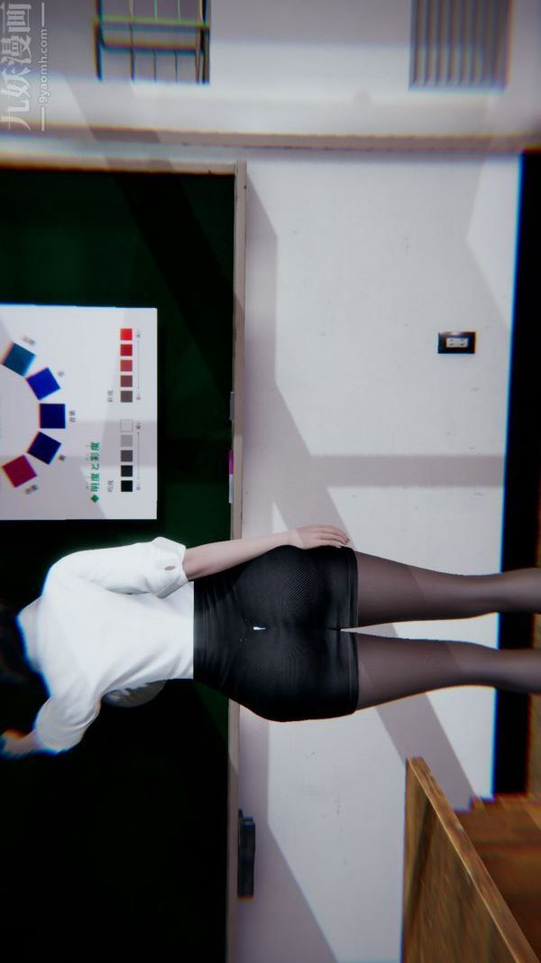 3D漫画_珍藏版_No40-第1章-图片17