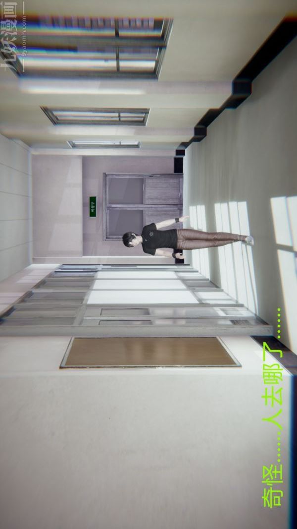 3D漫画_珍藏版_No40-第1章-图片31