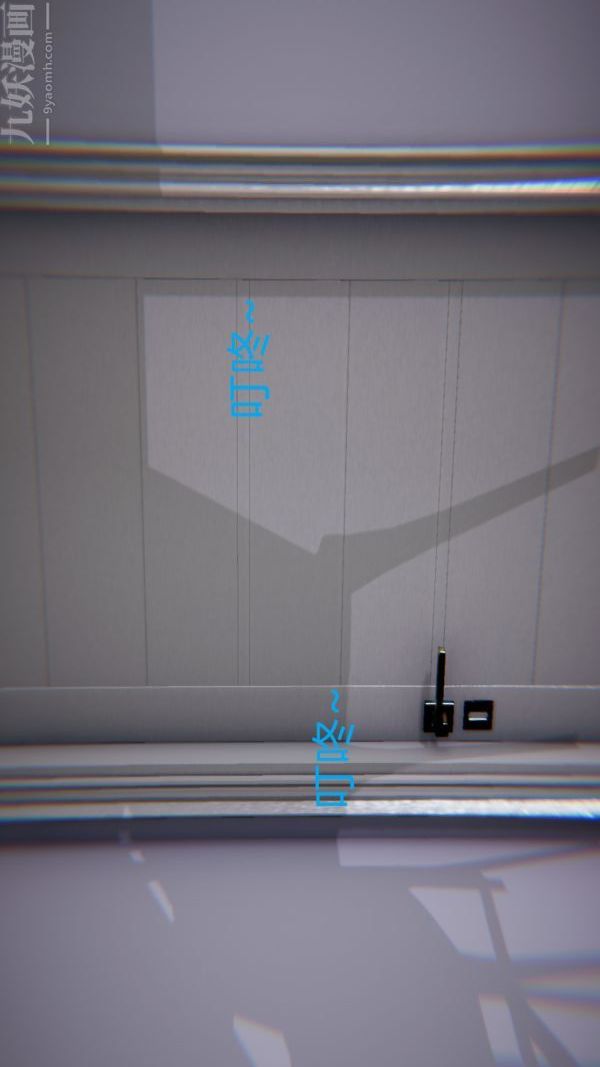 3D漫画_珍藏版_No40-第1章-图片50