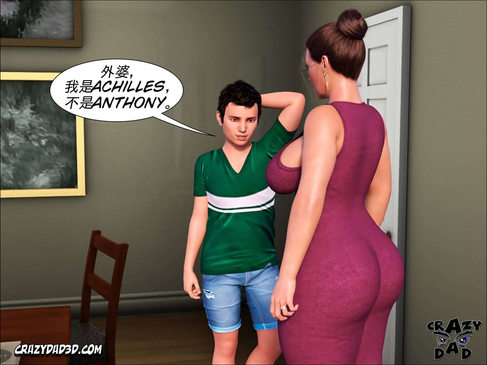 3D漫画_珍藏版_No272-第1章-图片10