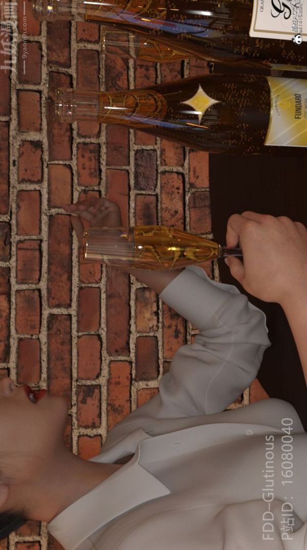 3D漫画_珍藏版_No102-第1章-图片2