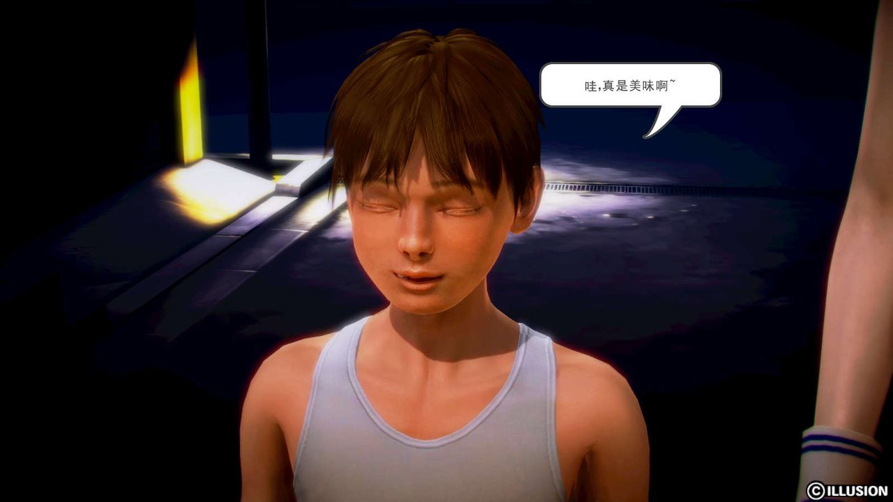 3D漫画_珍藏版_No94-第1章-图片20