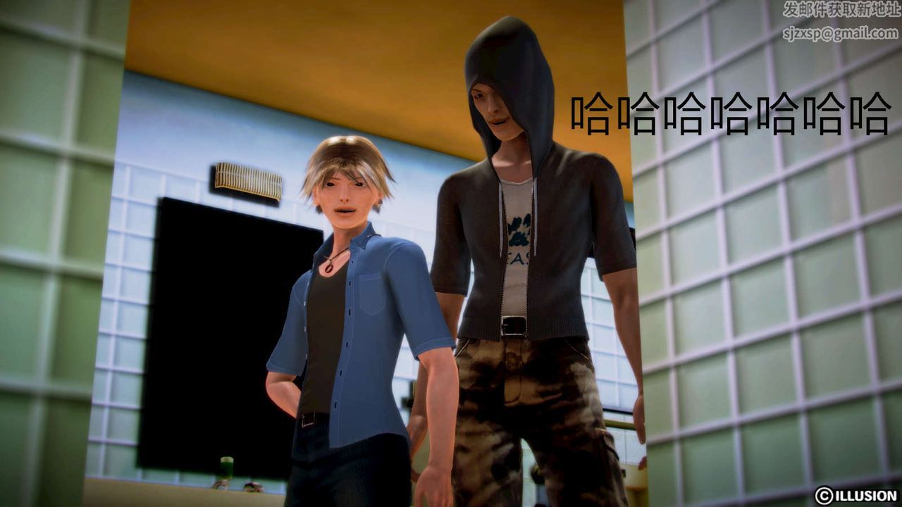 3D漫画_珍藏版_No94-第1章-图片40