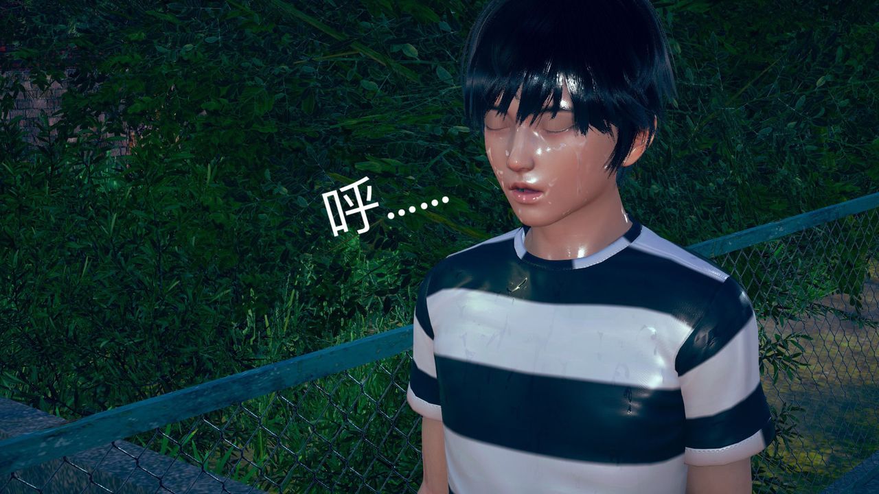 3D漫画_珍藏版_No149-第1章-图片11